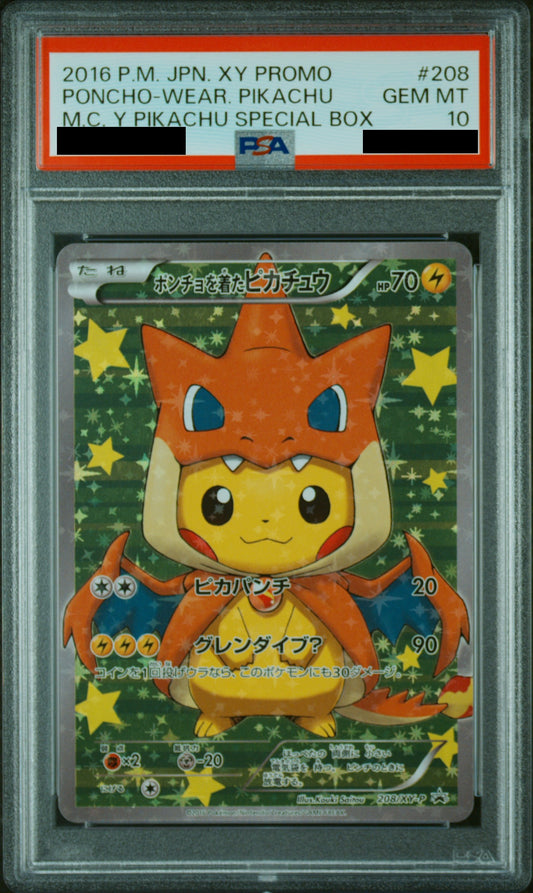 〔PSA10鑑定済〕ポンチョを着たピカチュウ[P]{208/XY-P}