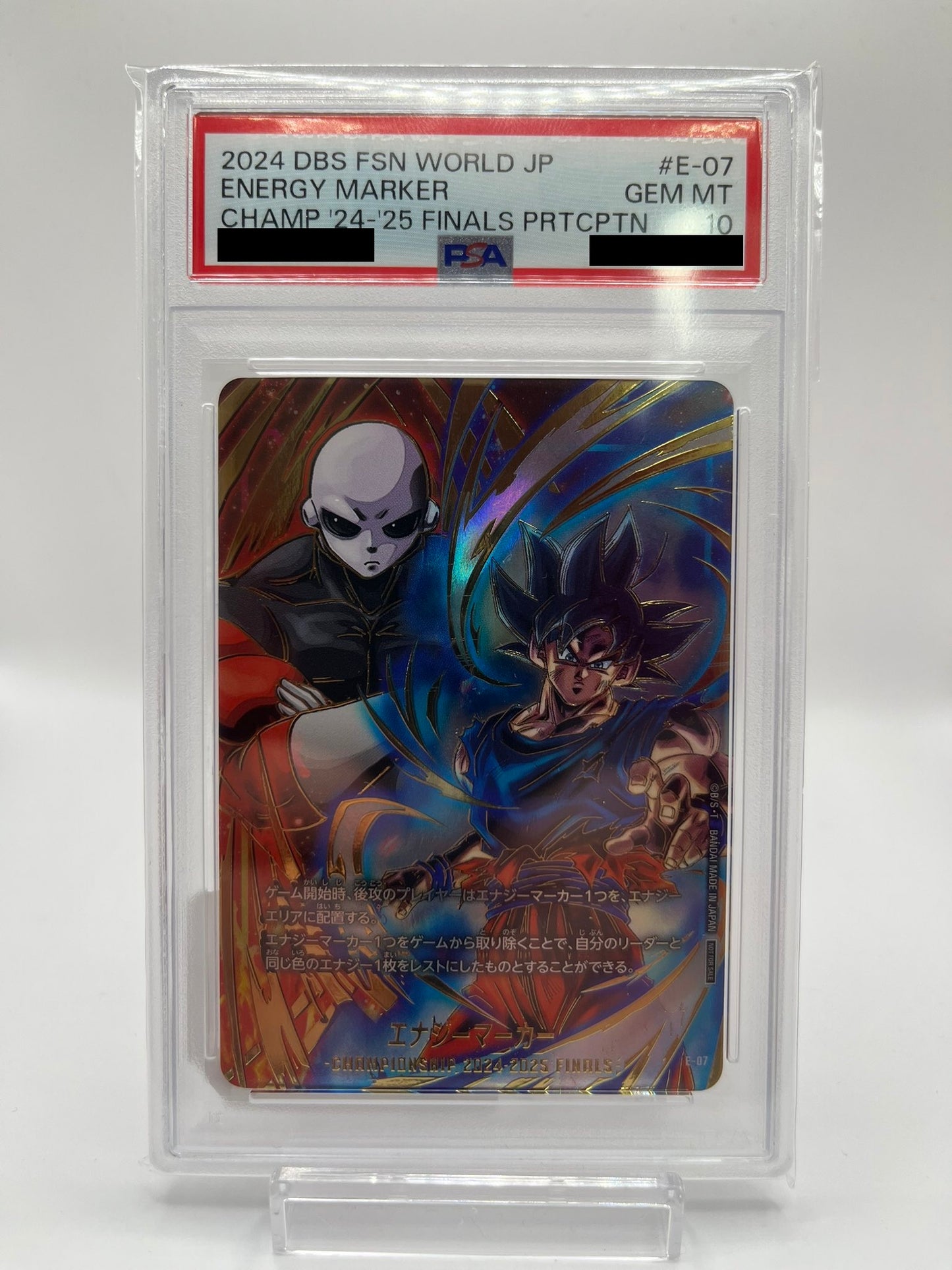 〔PSA10鑑定済〕エナジーマーカー(未開封/孫悟空&ジレン)【-】{E-07}