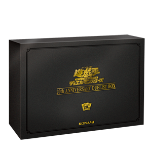 遊戯王 20th ANNIVERSARY DUELIST BOX 未開封 TOP CARD - 名古屋市大須のトレーディングカード専門店 | シングル