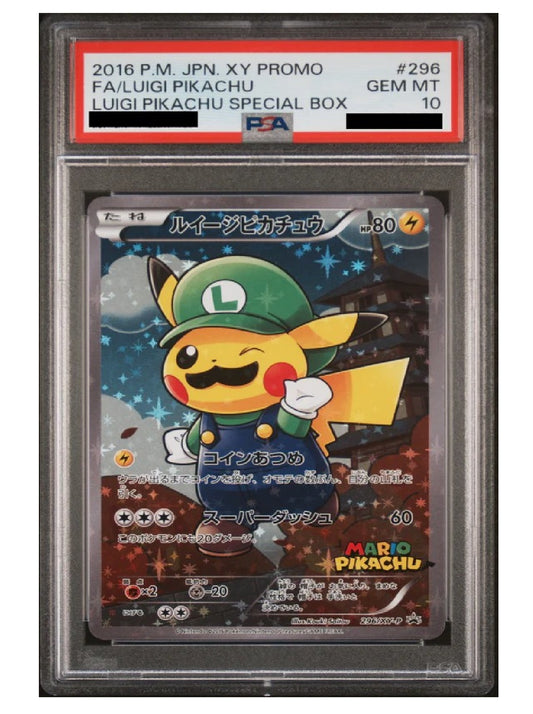 〔PSA10鑑定済〕ルイージピカチュウ[P]{296/XY-P}