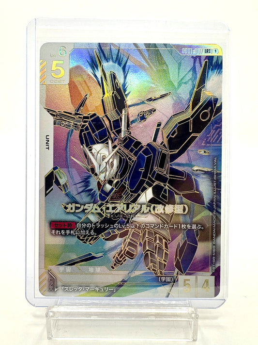 ガンダム･エアリアル(改修型) XVX-016RN [GD01-067] 【LR++】