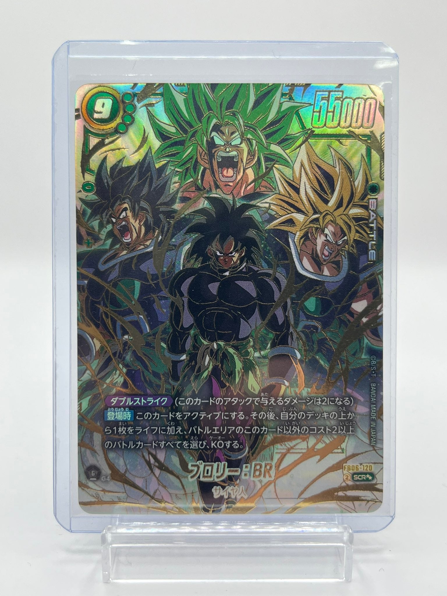 TOP CARD - 名古屋市大須のトレーディングカード専門店