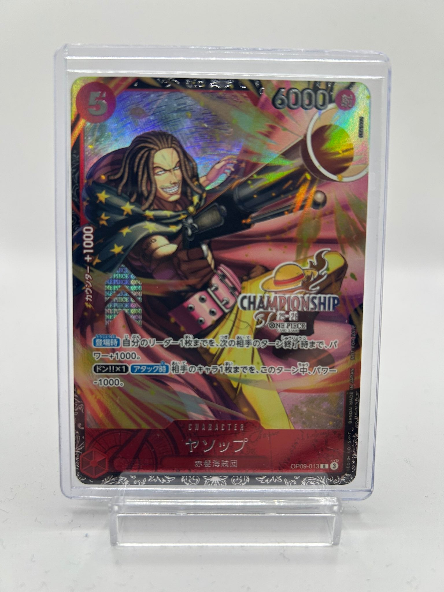 TOP CARD - 名古屋市大須のトレーディングカード専門店