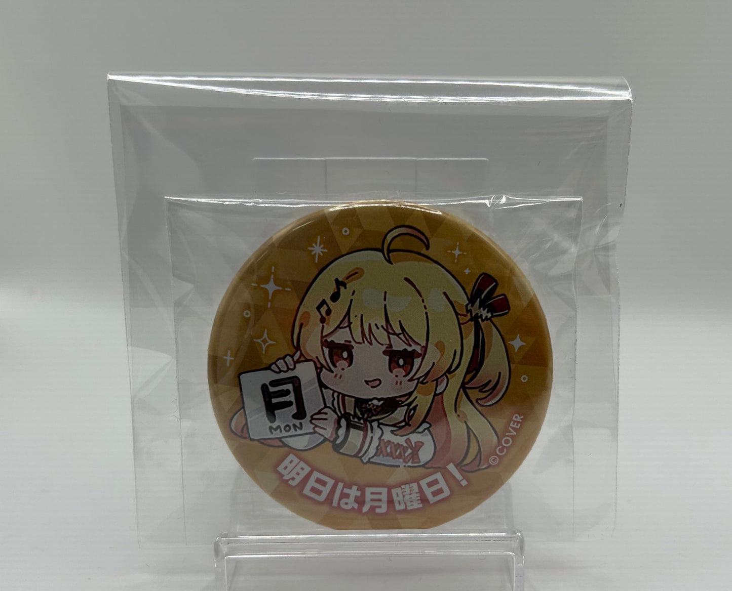 明日は月曜日！カップ　特製缶バッチ