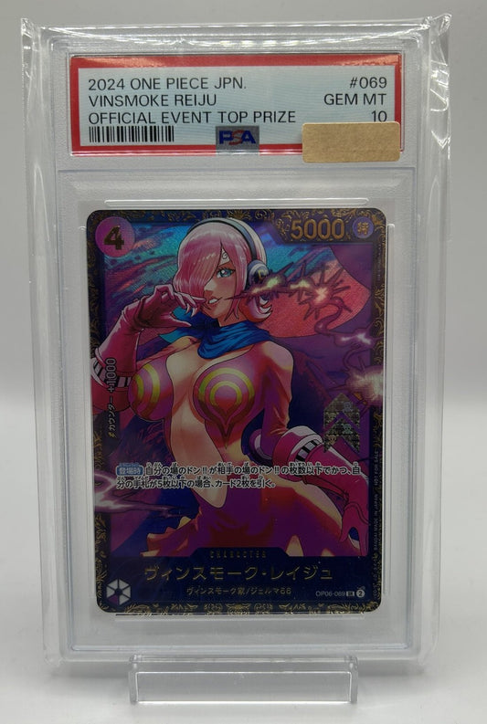 〔PSA10鑑定済〕 ヴィンスモーク・レイジュ(illust:tokisimashikuka)【SR】{OP06-069}